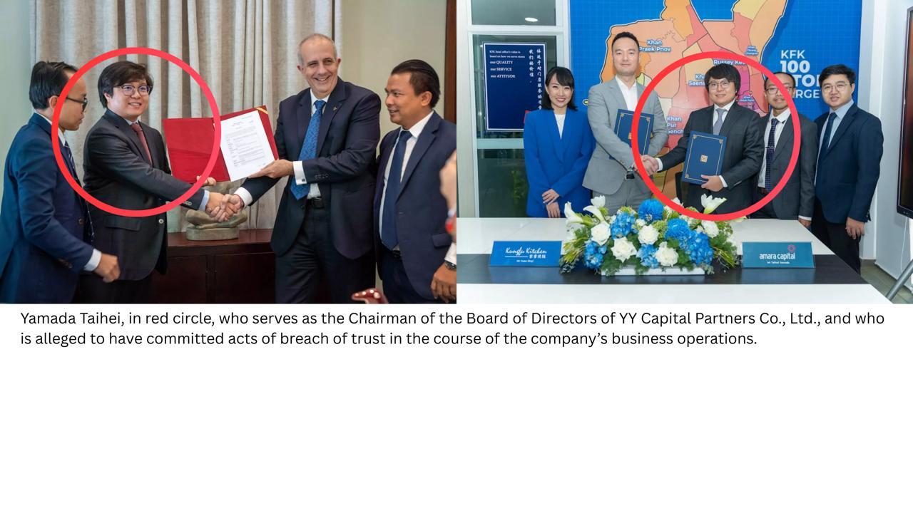 Cambodian Investor Seeks Justice Over Alleged Financial Misconduct by Company Chairman